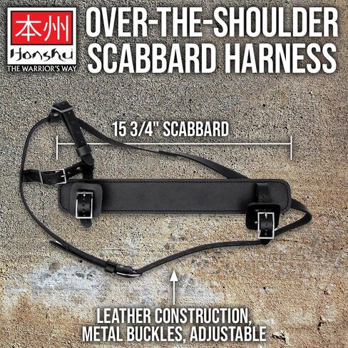 Honshu Over-The-Shoulder Scabbard Harness | Leather and Stainless Steel | for Honshu Broadsword | Comfortable Sword Carry Option | 15 3/4" Scabbard Overall in Kuwait