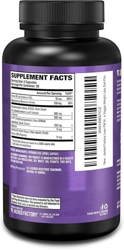 Jacked Factory Lean PM Night Time Burner، مكمل مساعد على النوم، ومثبط الشهية للرجال والنساء - 60 حبة نباتية خالية من المنشطات لفقدان الوزن in Kuwait