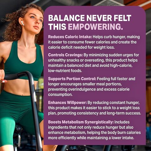 وداعًا للشهية من ByeBye Cravings - يدعم وظيفة مسار GLP-1، وحبوب إنقاص الوزن للنساء وحارق الدهون + مثبط الشهية | مكمل تم اختباره من قبل جهة خارجية - 60 كبسولة لإنقاص الوزن in Kuwait