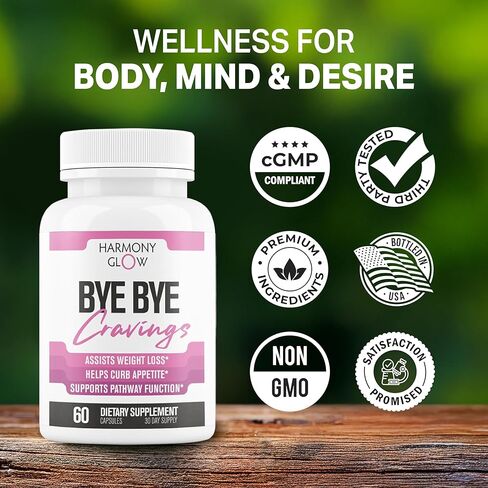 وداعًا للشهية من ByeBye Cravings - يدعم وظيفة مسار GLP-1، وحبوب إنقاص الوزن للنساء وحارق الدهون + مثبط الشهية | مكمل تم اختباره من قبل جهة خارجية - 60 كبسولة لإنقاص الوزن in Kuwait