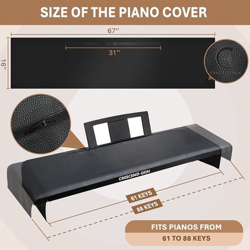 Piano Keyboard Dust Cover – Black Waterproof Faux Leather Top with Soft Felt Lining, 67" x 16" Extra Wide – Digital Electric Keyboard, Double Zipper for Music Stand, Fits 61–88 Keys in Kuwait