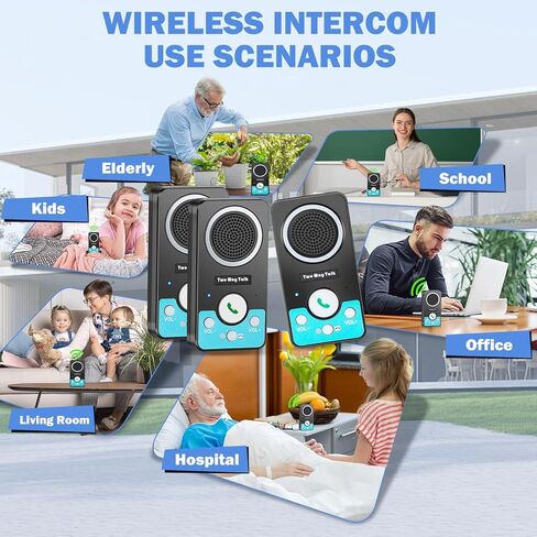 Intercoms Wireless for Home, Full Duplex 2 Way Intercom System, 1500ft Long Range Intercom with 8 Volume Levels, Rechargeable Battery & 4 Chime for Home Office & Business (3 Pack) in Kuwait