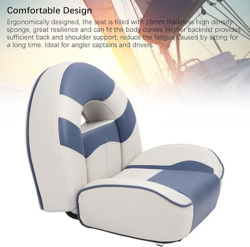 Acouto Ergonomic Yacht with Backrest | PVC Leather, Scratch Proof for Pontoon & in Saudi Arabia