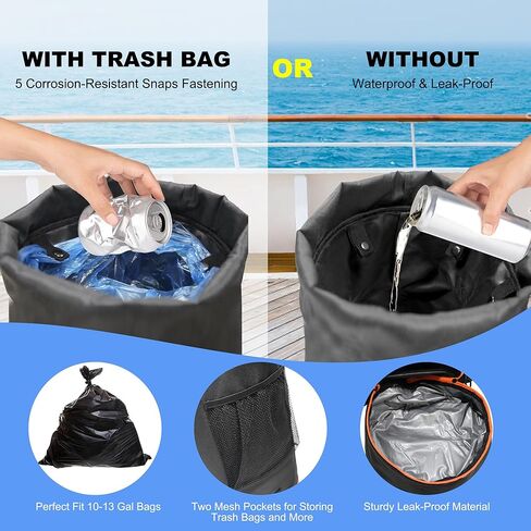MDSTOP Portable Boat Trash Can, Reusable Boat Garbage Bag, Includes 10-13 Gallon Garbage Bag Snaps Inside, Odor & Leak Resistant, Pontoon Boat Accessories for Boating, Camping, Fishing, Kayak, RV in Kuwait