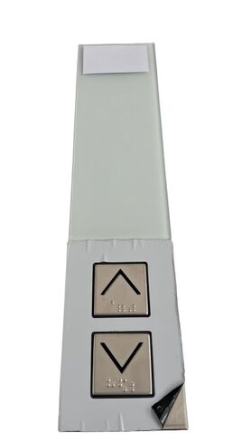 Elevator LOP Elevator Spare Parts Lift Parts 59324320 57618280 260 * 90 * 48mm in Saudi Arabia