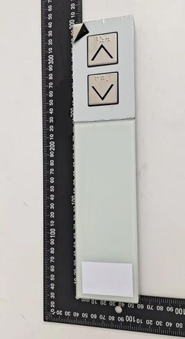 Elevator LOP Elevator Spare Parts Lift Parts 59324320 57618280 260 * 90 * 48mm in Saudi Arabia