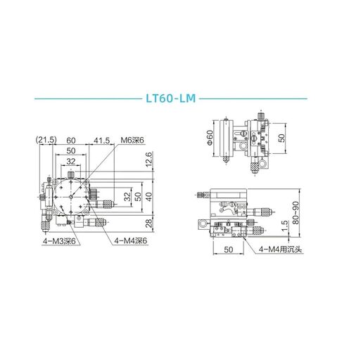 دليل خطي منصة XYZR محور 60*60 مللي متر LT60-LM انزلاق الجدول V-نوع 4-محور ضبط دقيق منصة تحمل تعديل الشريحة 29.4N in Kuwait
