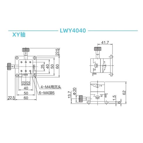 تتوافق الأخدود انزلاق الجدول دليل التحول منصة XY محور LWY4040 40*40 مللي متر مقبض تروس ضبط المنزلق دليل خطي in Kuwait