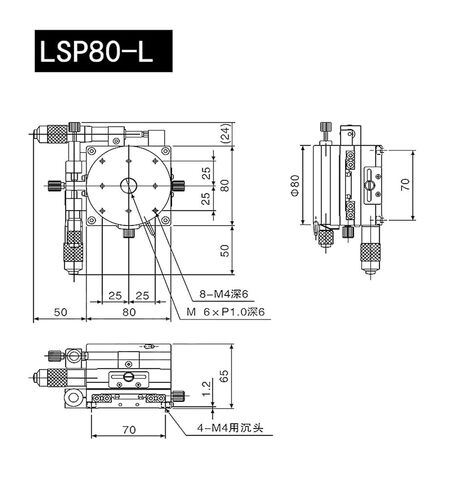 XYR محور 80 مللي متر ميكرومتر منصة التشذيب اليدوية طاولة الترجمة وطاولة دوارة عبر السكك الحديدية LSP80-LM in Kuwait