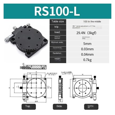 دليل انزلاق الجدول R محور 100 مللي متر RS100-L 360 درجة دوران النزوح زاوية تعديل منصة ميكرومتر بصري in Kuwait