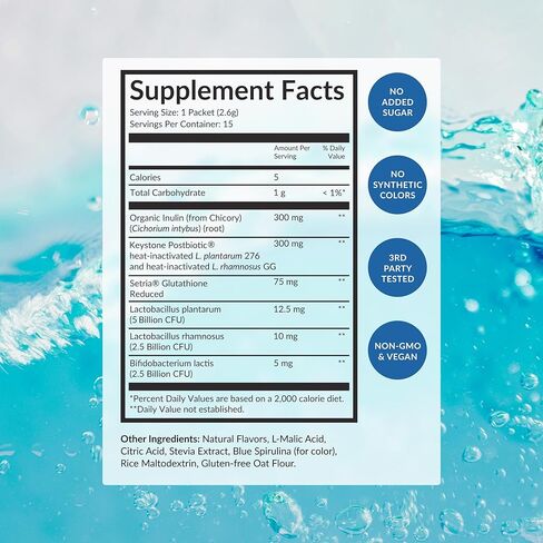 Beam Biotic Probiotics for Women – Gut Health & Digestive Health Powder with Pre, Pro & Postbiotics + Glutathione, Daily Probiotic Drink for Bloating Relief & Gut Balance, 15 Servings, Blue Raspberry in Kuwait