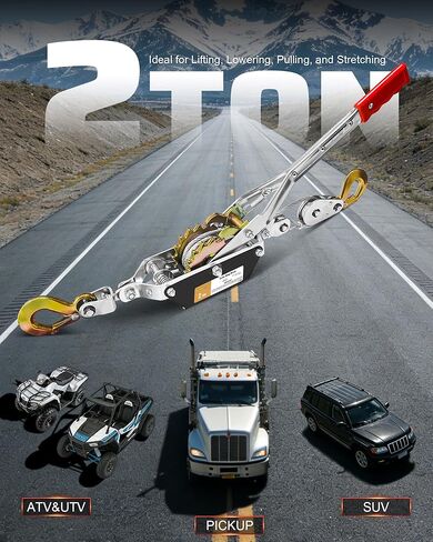 تأتي على طول الونش عالي التحمل، 2T تأتي على طول أداة السحب 2 تروس 2 خطاف، ساحبة ونش كابل، تأتي على طول أداة سقاطة سحب الطاقة للبناء والسيارات والمزرعة والأسوار in Kuwait