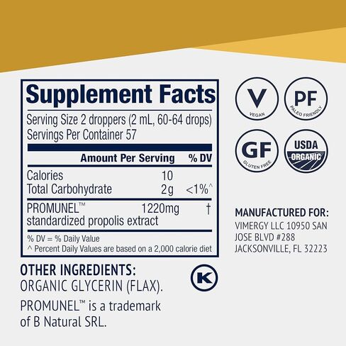 Vimergy PropolisPure ® – USDA Organic Propolis Liquid Extract – Immune Support Supplement - Natural Oral & Heart Health Support - Propolis Tincture from Honeybees – Gluten-Free & Paleo (115 ml) in Kuwait