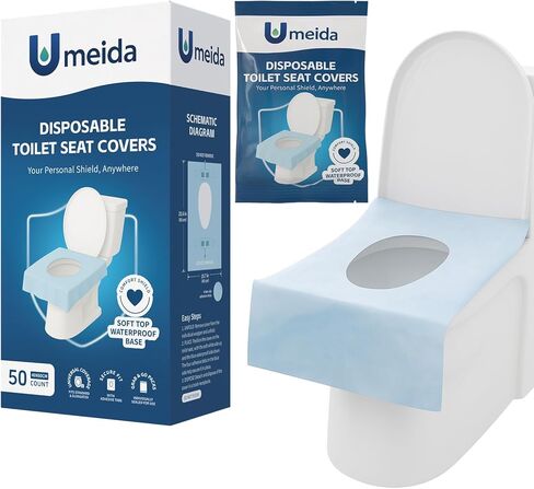 50 Count Disposable Toilet Seat Covers with Secure Adhesive Tabs for a Non-Slip Fit - XL Extra Large, Waterproof, Individually Wrapped for Travel, Kids, Adults, and Public Restrooms in Saudi Arabia