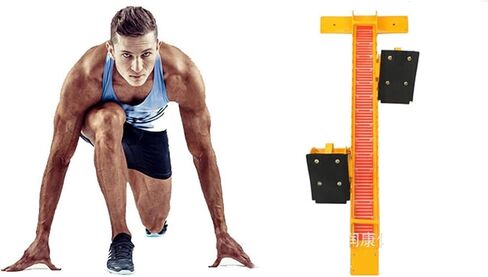 Portable Athletics Starting Block, Adjustable Aluminum Alloy Pedals, Durables and Rust Resistant for Campus Games in Saudi Arabia