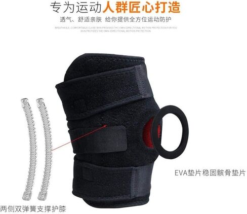 Sport Knee Pads - Non-Slip Knee Pads for Outdoor Mountaineering Gaiters Professional, Breathable Racing Gear - Sport Knee Pads in Kuwait