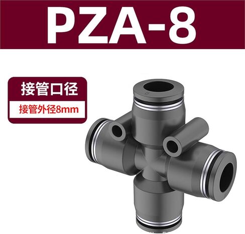 هوائي موصل سريع عبر رباعية PZA8/6/10/12/4 6/8/10/12 مللي متر القصبة الهوائية 1 قطعة(黑色ZA-8) in Kuwait