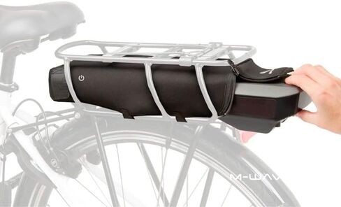 M-Wave Protect Carrier Cover for E-Bike Battery, Black in Kuwait