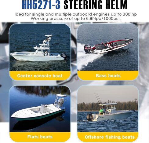 HH5271-3 Outboard Hydraulic Steering Pump Helm, 1.7 cu in Front Mount Helm for Boats up to 300 HP, 4.9 Lock-to-Lock Turns, Built-in Lock Valve, Replace Seastar Helm #HH5271-3 in Saudi Arabia