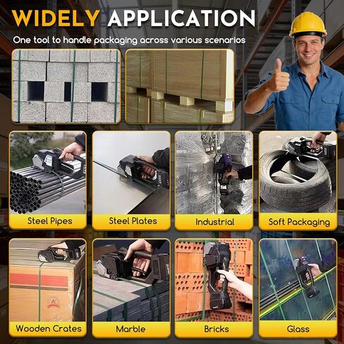 أداة ربط كهربائية لاسلكية لأشرطة PP/PET، شد قابل للتعديل 3500N، آلة ربط محمولة تعمل بالبطارية المزدوجة للكرتون والمنصات والتعبئة الصناعية in Kuwait