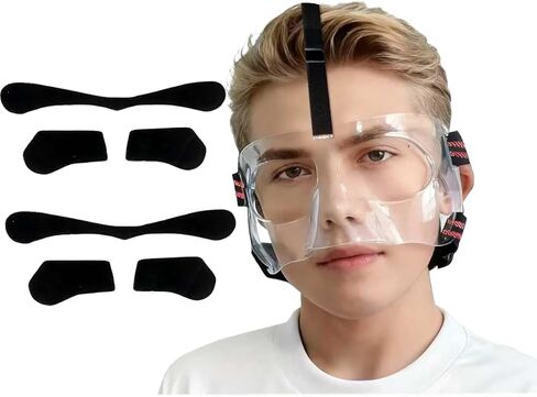Nose Shield Protective Mask for Basketball and Football Sports Adjustable Mask with Foam Padding for Men and Women Black in Kuwait