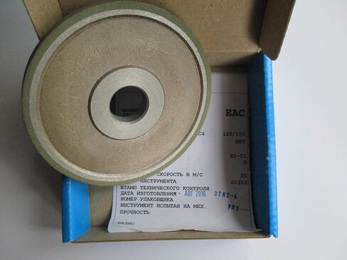 Dia 4 inch (100mm.) Hole 0.79" (20mm.) Width: 0.4" (10mm.) Type: 1A1 Straight Abrasive Diamond Grinding Wheel for Carbide Tungsten (125 Micron = 150 Grit) in Saudi Arabia
