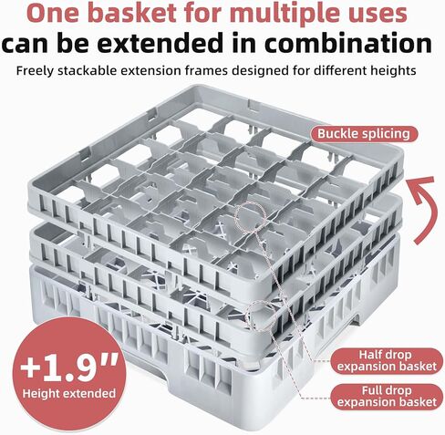 Commercial Cup Rack 25 Compartments with 2 Extenders Plastic Stemware and Tumbler Glass Rack Full, Soft Heavy-Duty Countertop Organizer for Restaurants, Bars & Cafes Space-Saving in Saudi Arabia