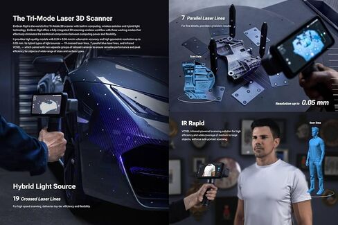 Shining3D [EinScan Rigil Wireless 3D Scanner] حوسبة مدمجة، دقة 0.04 مم، دقة 0.05 مم، 50 خط ليزر مع برنامج المسح الضوئي للهندسة العكسية والتصنيع والفن والتصميم in Kuwait