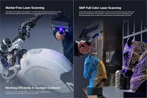 Shining3D [EinScan Rigil Wireless 3D Scanner] حوسبة مدمجة، دقة 0.04 مم، دقة 0.05 مم، 50 خط ليزر مع برنامج المسح الضوئي للهندسة العكسية والتصنيع والفن والتصميم in Kuwait