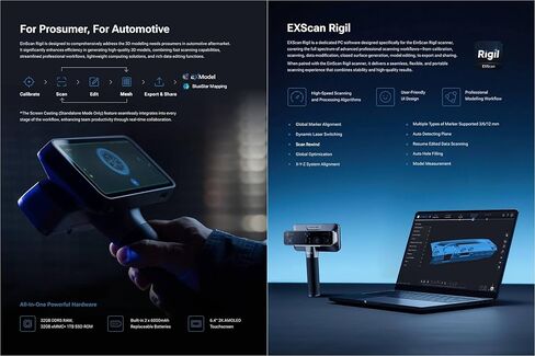 Shining3D [EinScan Rigil Wireless 3D Scanner] حوسبة مدمجة، دقة 0.04 مم، دقة 0.05 مم، 50 خط ليزر مع برنامج المسح الضوئي للهندسة العكسية والتصنيع والفن والتصميم in Kuwait