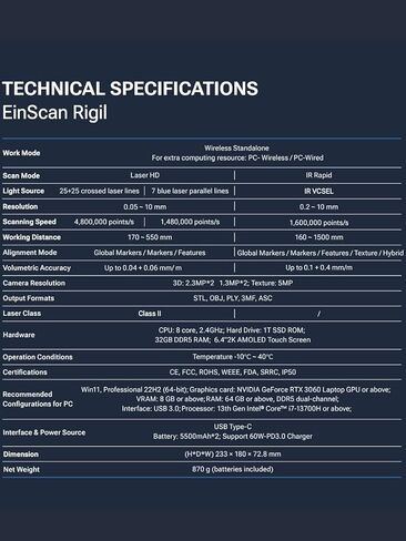 Shining3D [EinScan Rigil Wireless 3D Scanner] حوسبة مدمجة، دقة 0.04 مم، دقة 0.05 مم، 50 خط ليزر مع برنامج المسح الضوئي للهندسة العكسية والتصنيع والفن والتصميم in Kuwait
