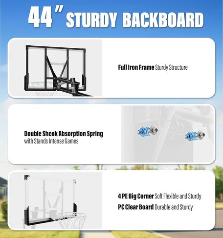 كرة السلة in Kuwait