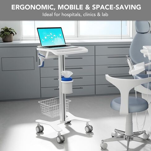 Mount-It! Medical Laptop Cart with Locking Wheels and Anti-Theft Bar, Mobile Computer Workstation for Clinics, Hospitals, Labs – Secure Rolling Cart with Supply Holders and Cable Management in Saudi Arabia