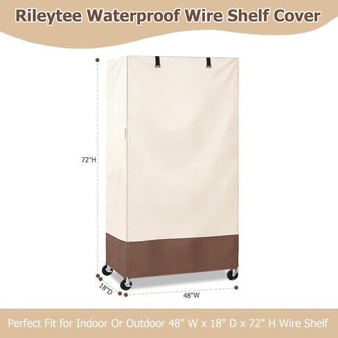 غطاء رف سلكي من Rileytee، أغطية أرفف مقاومة للماء والغبار 600D شديدة التحمل لرفوف الأسلاك، غطاء رف تخزين خارجي للحامل بسحاب، 48 بوصة عرض × 18 بوصة عمق × 72 بوصة ارتفاع، (بيج وبني) in Kuwait