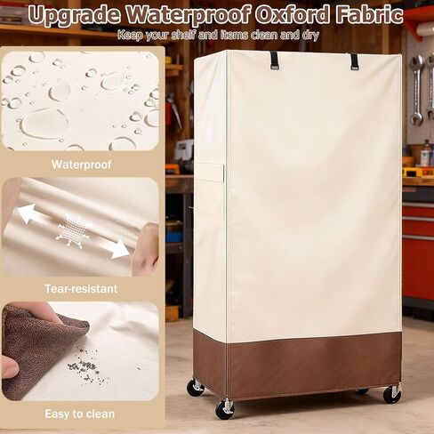 غطاء رف سلكي من Rileytee، أغطية أرفف مقاومة للماء والغبار 600D شديدة التحمل لرفوف الأسلاك، غطاء رف تخزين خارجي للحامل بسحاب، 48 بوصة عرض × 18 بوصة عمق × 72 بوصة ارتفاع، (بيج وبني) in Kuwait