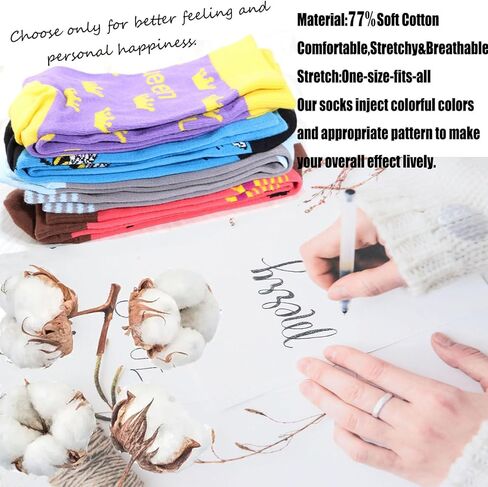 PXTIDY Sound Music Musical Socks Broadway Musical Gifts Happiness Is Watching Music Theatre Novelty Socks Theater Gifts in Kuwait