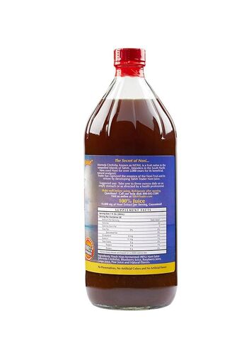 تاهيتي تريدر ميكس آند ماتش - عصير نوني أصلي عالي الفعالية و100% عصير على طراز جزيرة نوني - عصير عضوي مضاد للأكسدة فائق الجودة يدعم الطاقة وصحة الجسم - (32 أونصة، 4 عبوات) in Kuwait