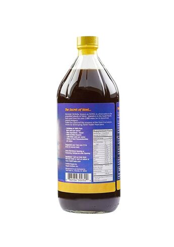 تاهيتي تريدر ميكس آند ماتش - عصير نوني أصلي عالي الفعالية و100% عصير على طراز جزيرة نوني - عصير عضوي مضاد للأكسدة فائق الجودة يدعم الطاقة وصحة الجسم - (32 أونصة، 4 عبوات) in Kuwait