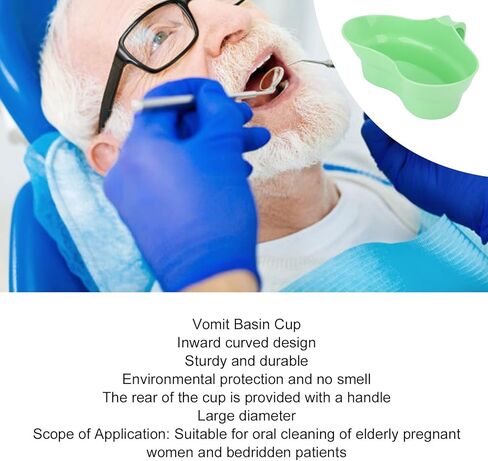 Asixxsix Lightweight Kidney Shaped Emesis Basin with Wide Mouth and Hanging Handle, Design - Suitable for Elderly, Pregnant Women, Bedridden Patients, Oral Cleaning Cup for Vomitin in Saudi Arabia