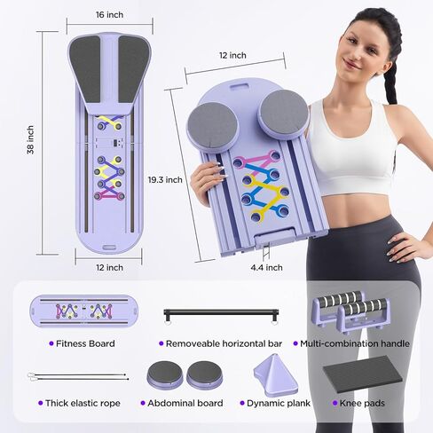 Pilates Board, Portable Pilates Reformer Equipment with Timer, 7-in-1 Foldable Pilates Machine for Home Workout, Multi-Purpose Pilates Equipment at Home, Office in Saudi Arabia