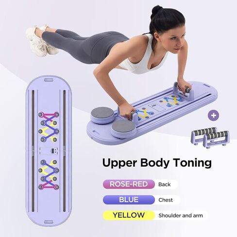 Pilates Board, Portable Pilates Reformer Equipment with Timer, 7-in-1 Foldable Pilates Machine for Home Workout, Multi-Purpose Pilates Equipment at Home, Office in Saudi Arabia
