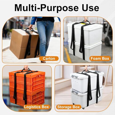 حزام حمل صندوقي مقاس 137.8 بوصة بمقبض، أشرطة طويلة للغاية قابلة للتعديل على شكل حرف H مع مشبك منظم للحزام، حزام محمول مصمم لرفع الصناديق الكبيرة بأمان، سهل تحريك الأمتعة in Kuwait