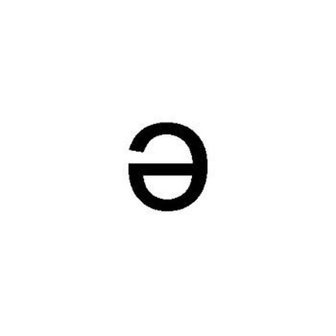 Letter "e" Slide, w.m. in Saudi Arabia