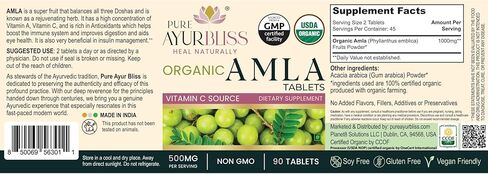 أقراص أملا عضوية 100%، أيورفيدا، لصحة الجهاز الهضمي وتوازن الأمعاء ودعم المناعة، كبسولات نباتية وغير معدلة وراثيًا من أملا للحيوية اليومية وصحة البشرة والتغذية الطبيعية - 90 قطعة in Kuwait