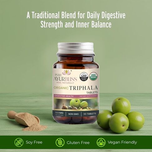 أقراص التريفالا، التريفالا العضوية لصحة الجهاز الهضمي، والتخلص من سموم الأمعاء ودعم صحة الأمعاء، مزيج الأيورفيدا مع أملا، هاريتاكي وبيبهيتاكي للحيوية، 500 مجم، عضوي 100% - 90 قطعة in Kuwait