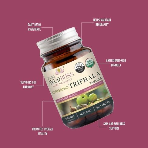 أقراص التريفالا، التريفالا العضوية لصحة الجهاز الهضمي، والتخلص من سموم الأمعاء ودعم صحة الأمعاء، مزيج الأيورفيدا مع أملا، هاريتاكي وبيبهيتاكي للحيوية، 500 مجم، عضوي 100% - 90 قطعة in Kuwait