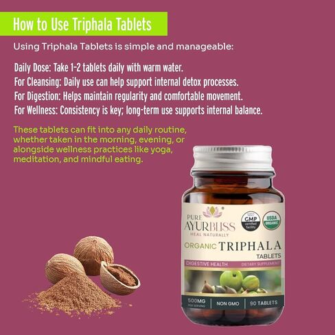 أقراص التريفالا، التريفالا العضوية لصحة الجهاز الهضمي، والتخلص من سموم الأمعاء ودعم صحة الأمعاء، مزيج الأيورفيدا مع أملا، هاريتاكي وبيبهيتاكي للحيوية، 500 مجم، عضوي 100% - 90 قطعة in Kuwait