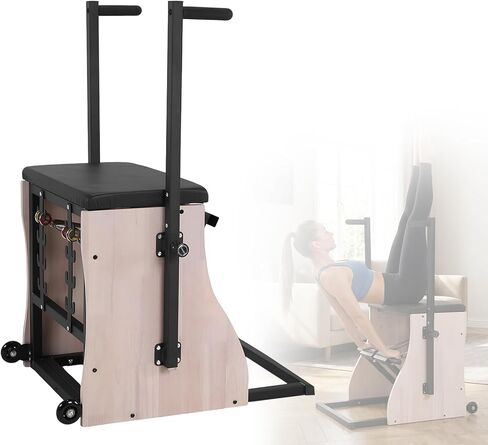 كرسي بيلاتيس من خشب البلوط مع نوابض مقاومة قابلة للتعديل ومقابض بدواسة مقسمة ومقابض بيلاتيس عالية الجودة في الاستوديو للتمارين المنزلية في الاستوديو وتمارين إعادة التأهيل في صالة الألعاب الرياضية in Kuwait