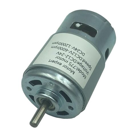 مشغل إلكتروني عالي السرعة بتيار مستمر، تيار مستمر 12 فولت 24 فولت 3000-6000 دورة في الدقيقة 6000-12000 دورة في الدقيقة، أجزاء المحرك DIY: دعامة (الحجم: 795 3000 6000 دورة في الدقيقة) in Kuwait