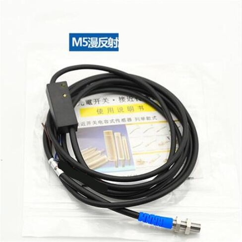 1pc M3M4M5M6 Diffuse Reflection Photoelectric Switch Sensor Stability Sensor(M3 NPN Normally Open) in Saudi Arabia